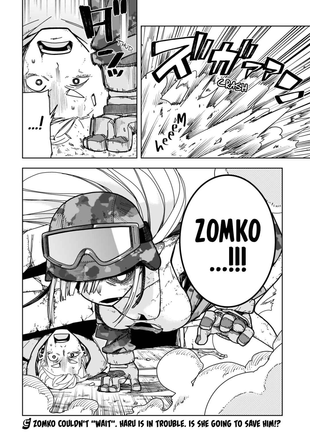 Page 33 Chapter 11 #Zombie Sagashitemasu