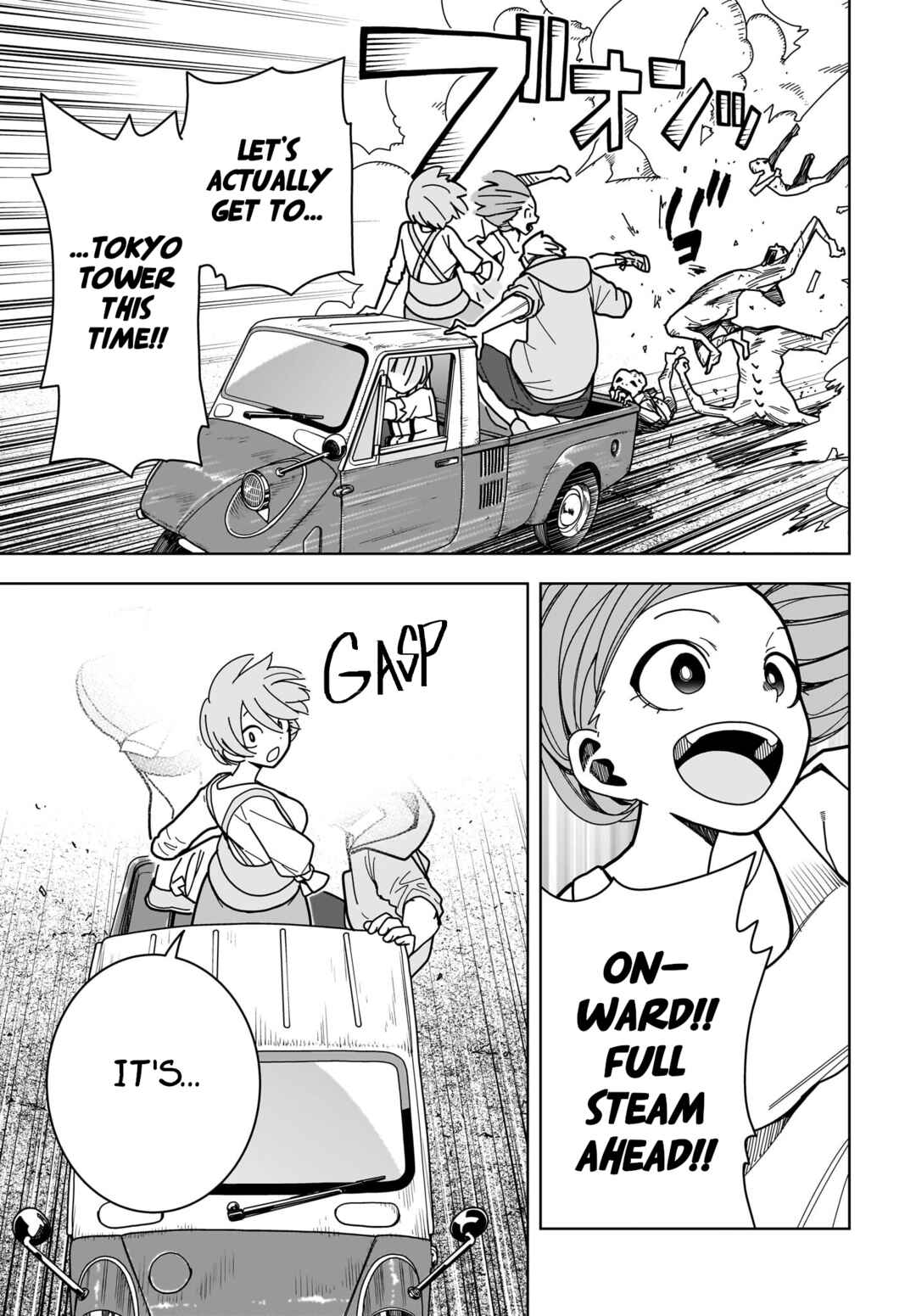 Page 9 Chapter 11 #Zombie Sagashitemasu
