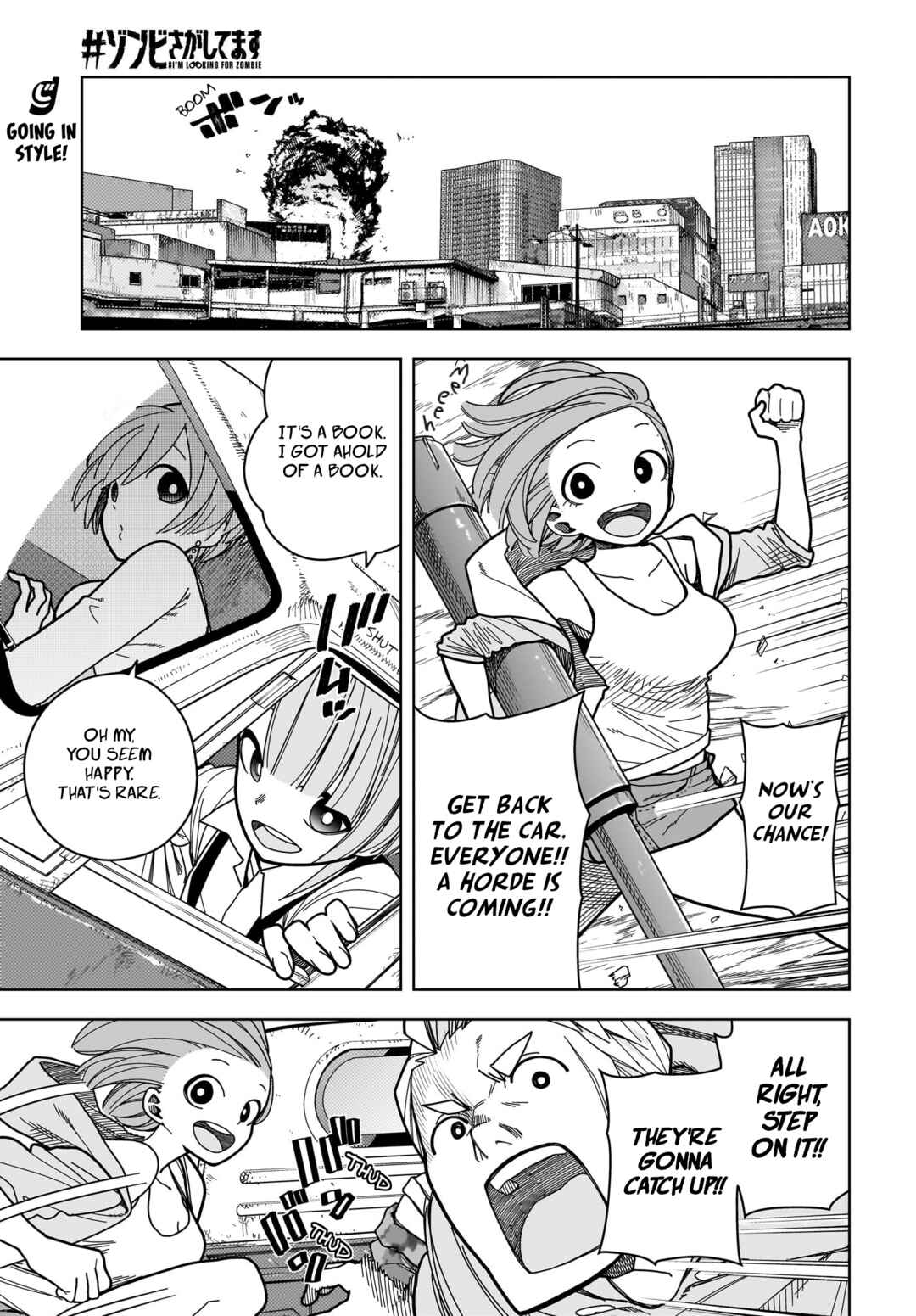 Page 1 Chapter 10 #Zombie Sagashitemasu