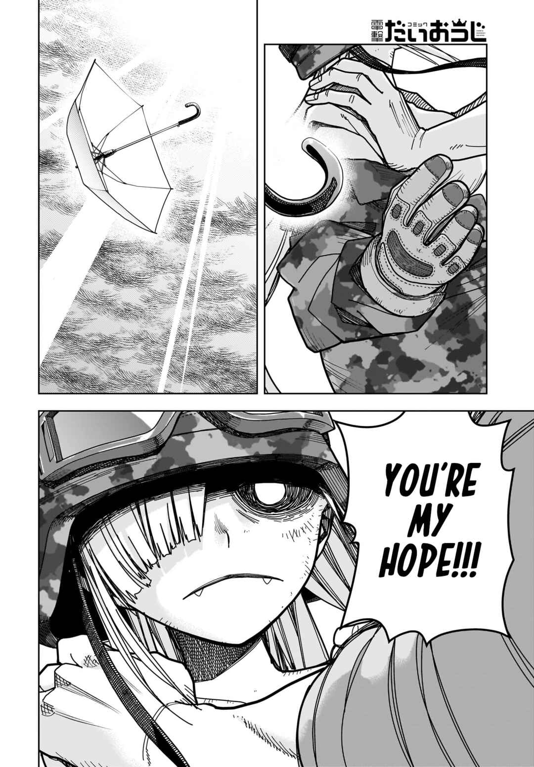 Page 24 Chapter 10 #Zombie Sagashitemasu