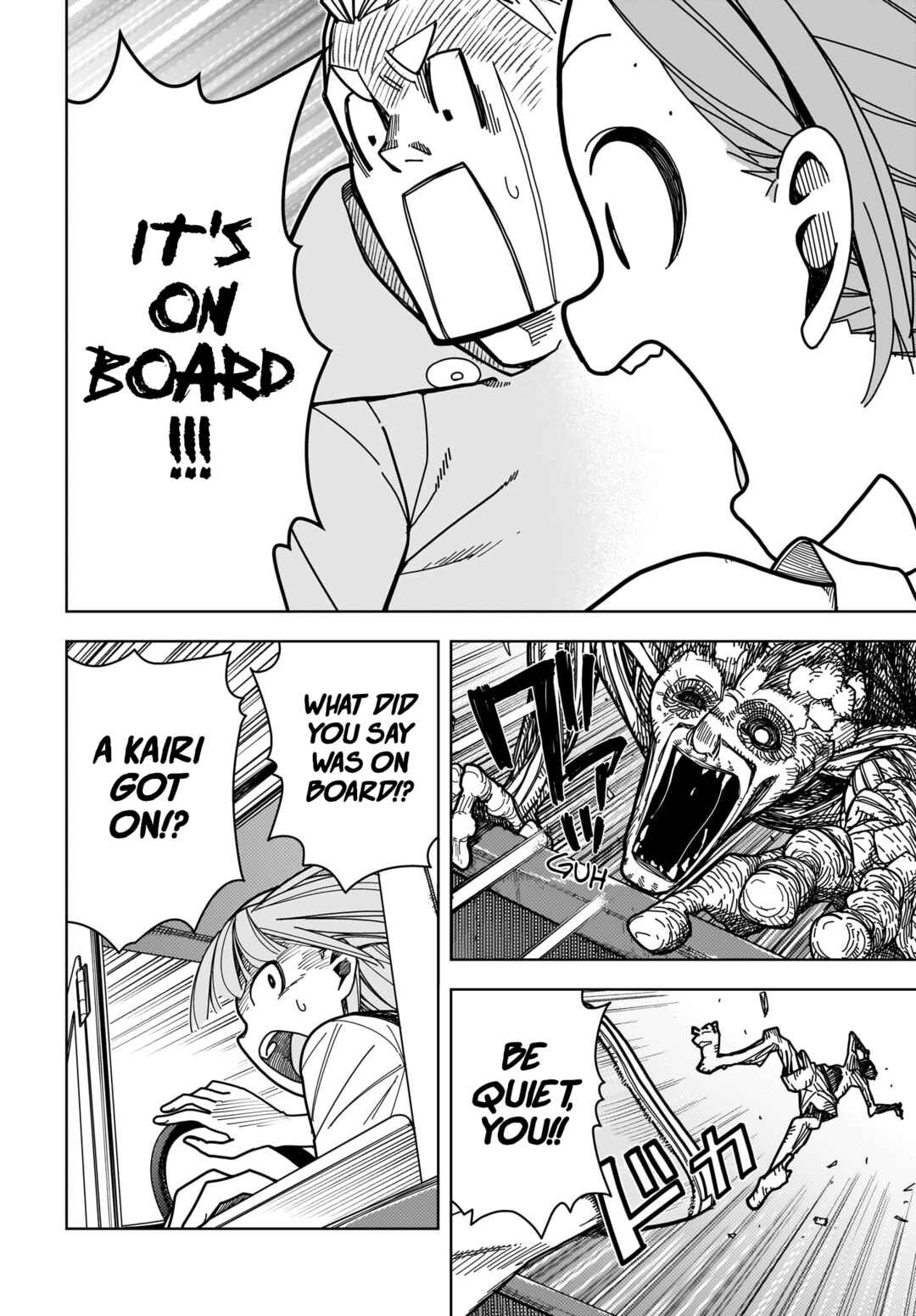 Page 4 Chapter 10 #Zombie Sagashitemasu