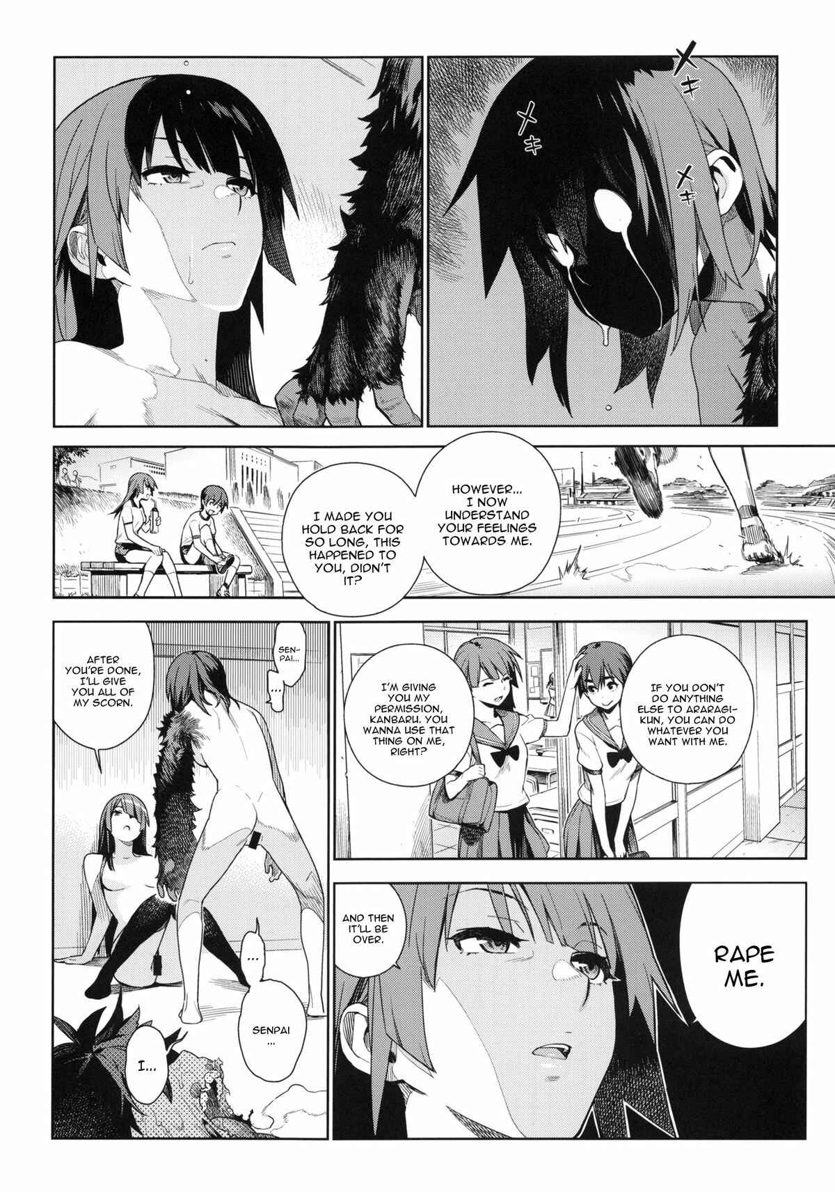 Page 11 Chapter 2 Bakemonogatari - Valhallagatari (Doujinshi)