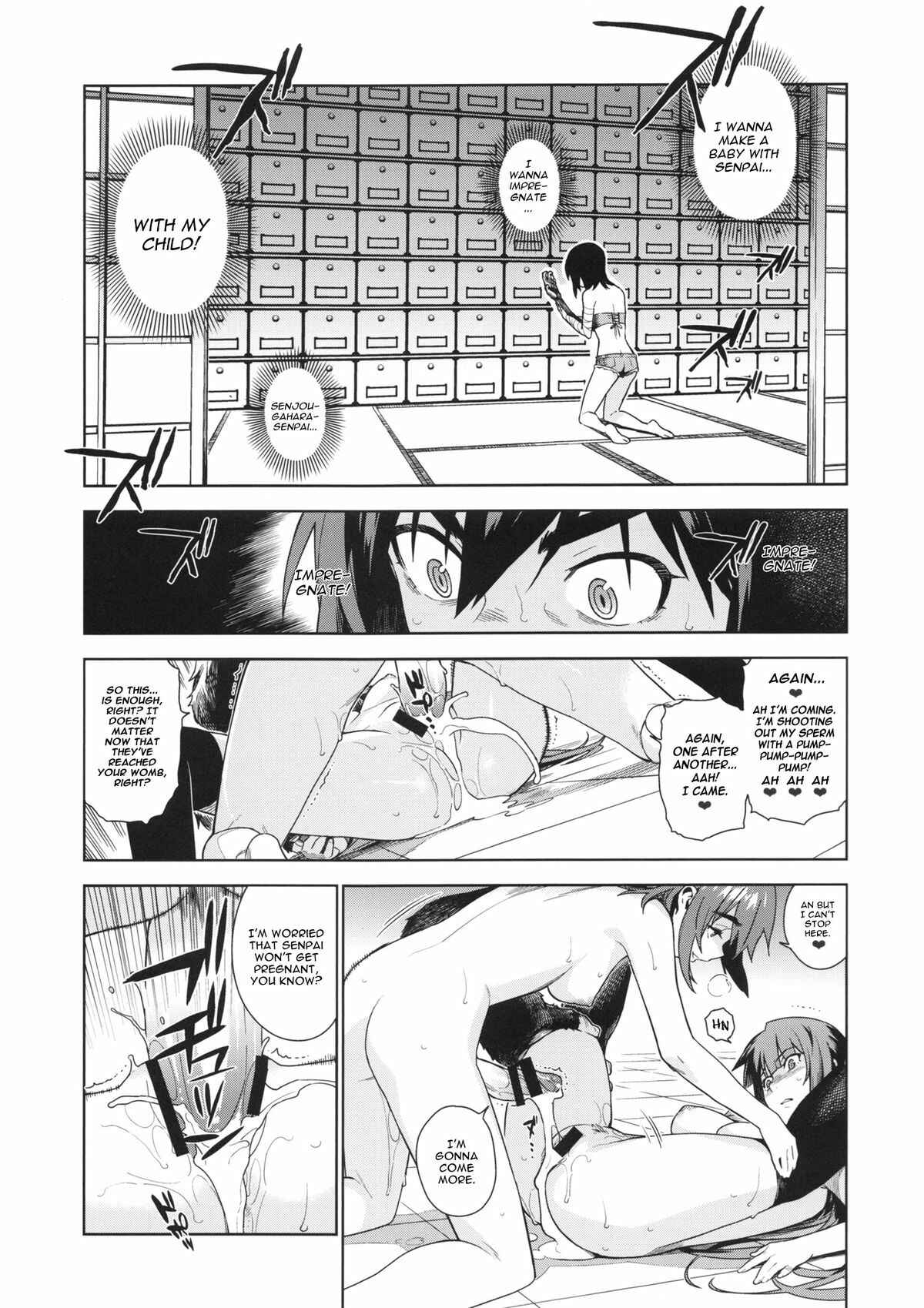 Page 22 Chapter 2 Bakemonogatari - Valhallagatari (Doujinshi)