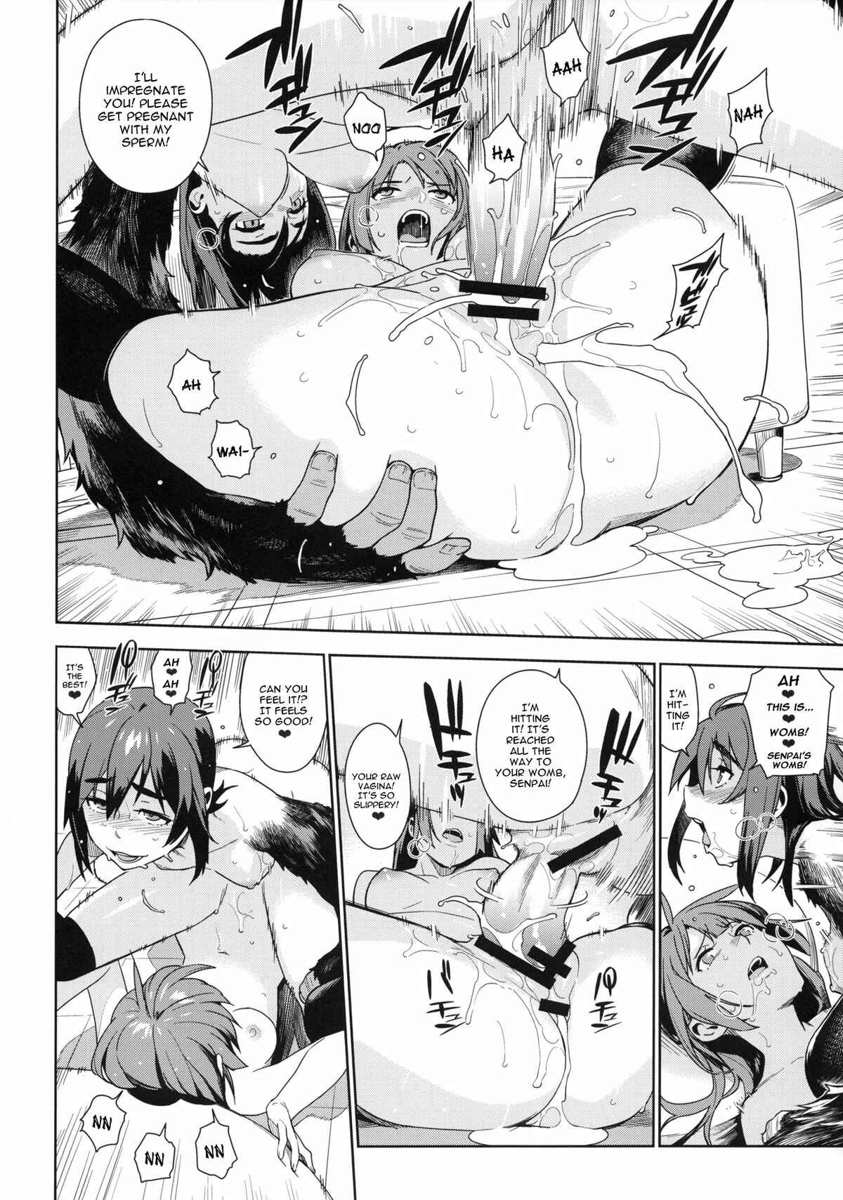 Page 23 Chapter 2 Bakemonogatari - Valhallagatari (Doujinshi)