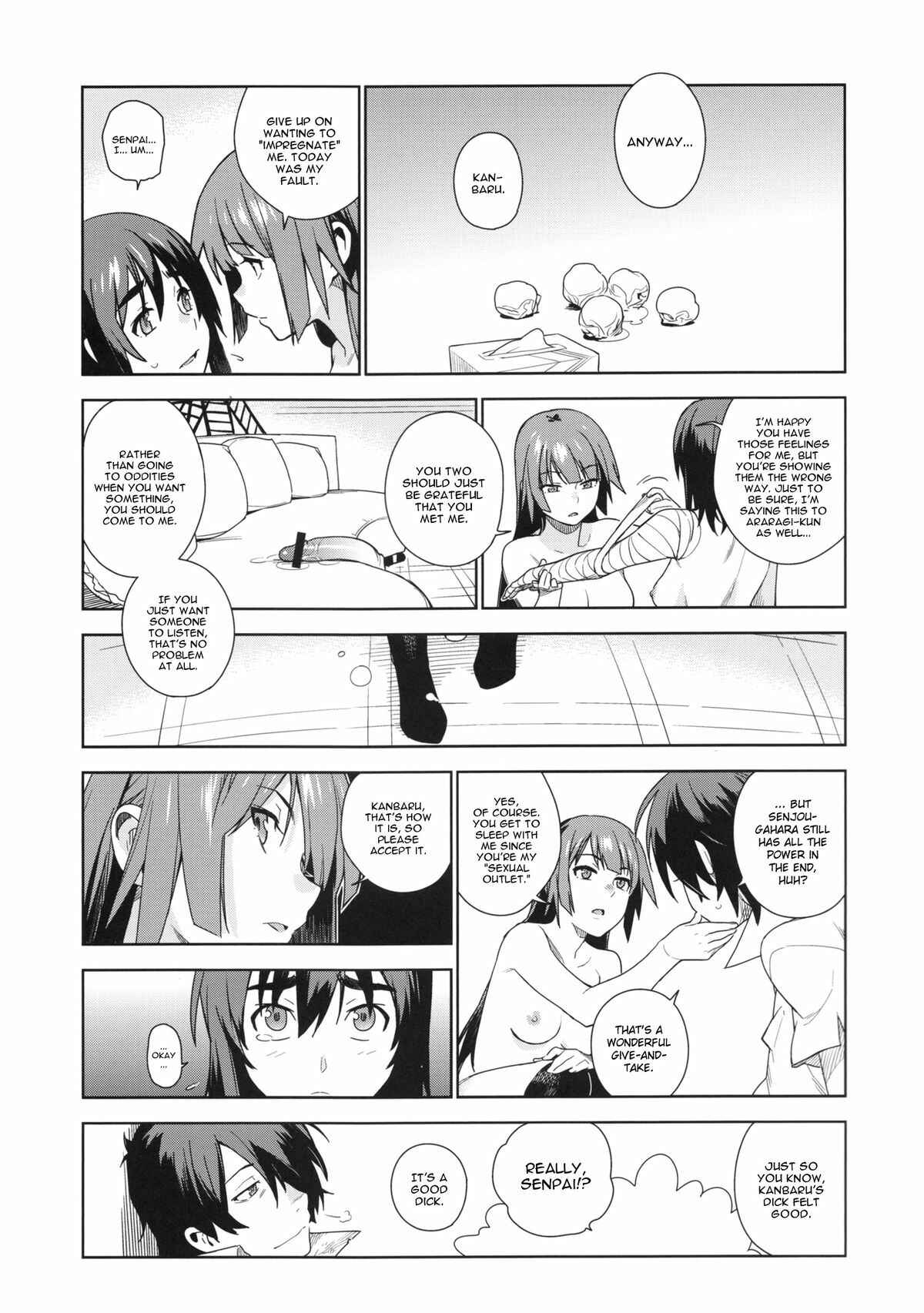 Page 30 Chapter 2 Bakemonogatari - Valhallagatari (Doujinshi)