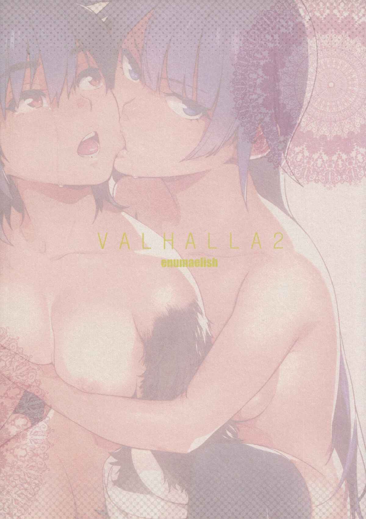 Page 36 Chapter 2 Bakemonogatari - Valhallagatari (Doujinshi)