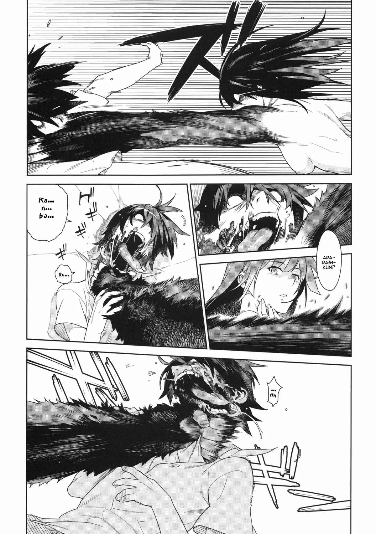 Page 6 Chapter 2 Bakemonogatari - Valhallagatari (Doujinshi)