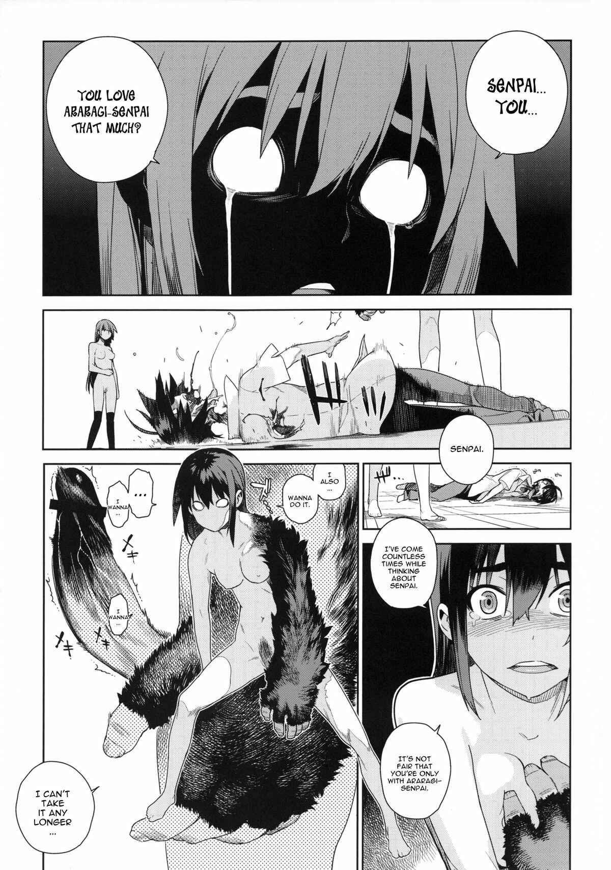 Page 8 Chapter 2 Bakemonogatari - Valhallagatari (Doujinshi)