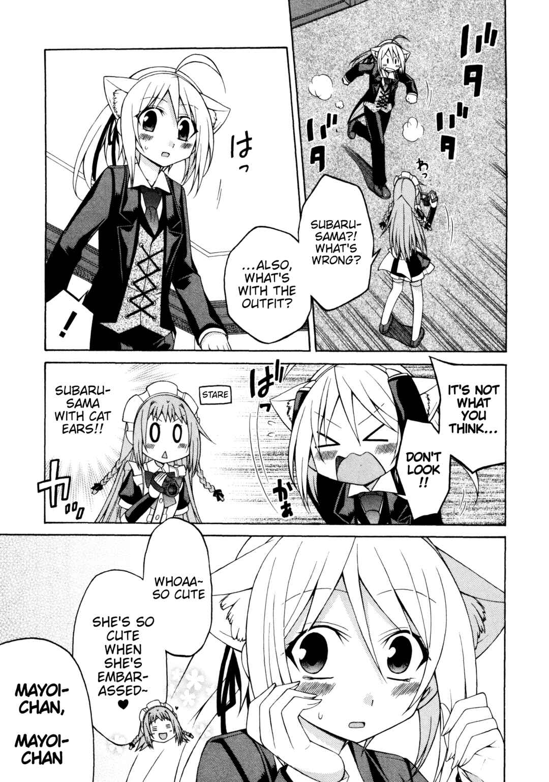 Page 10 Chapter 7 Mayo Mayo!