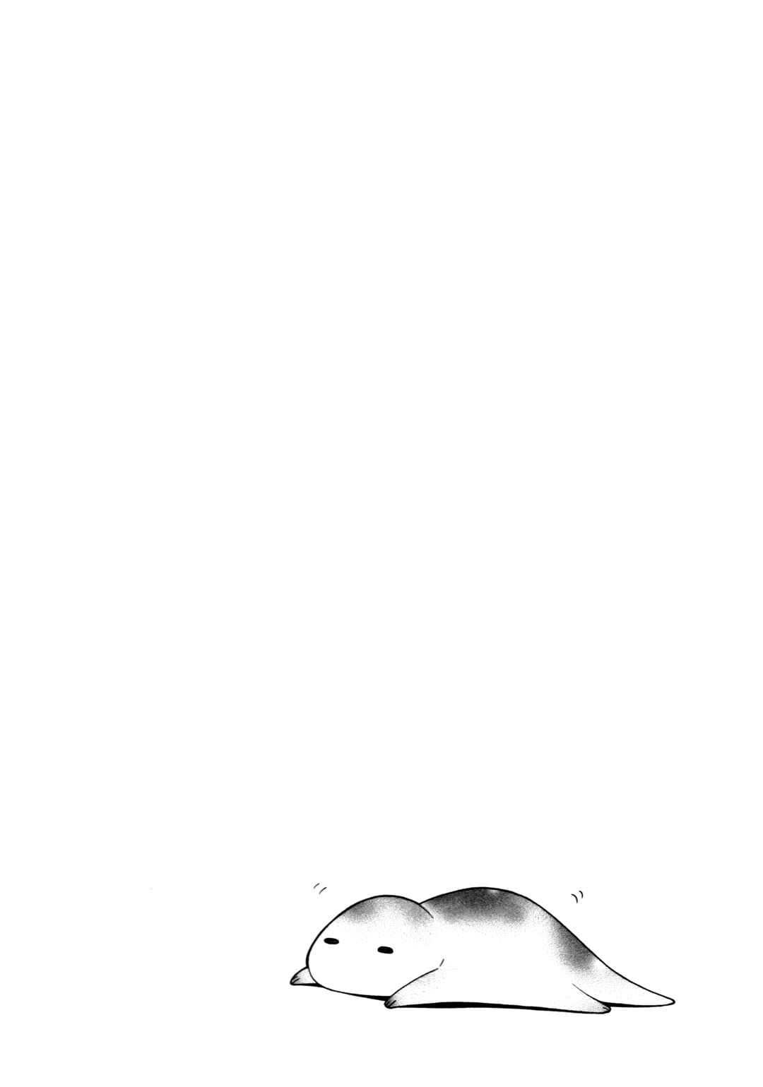 Page 22 Chapter 4 Mayo Mayo!
