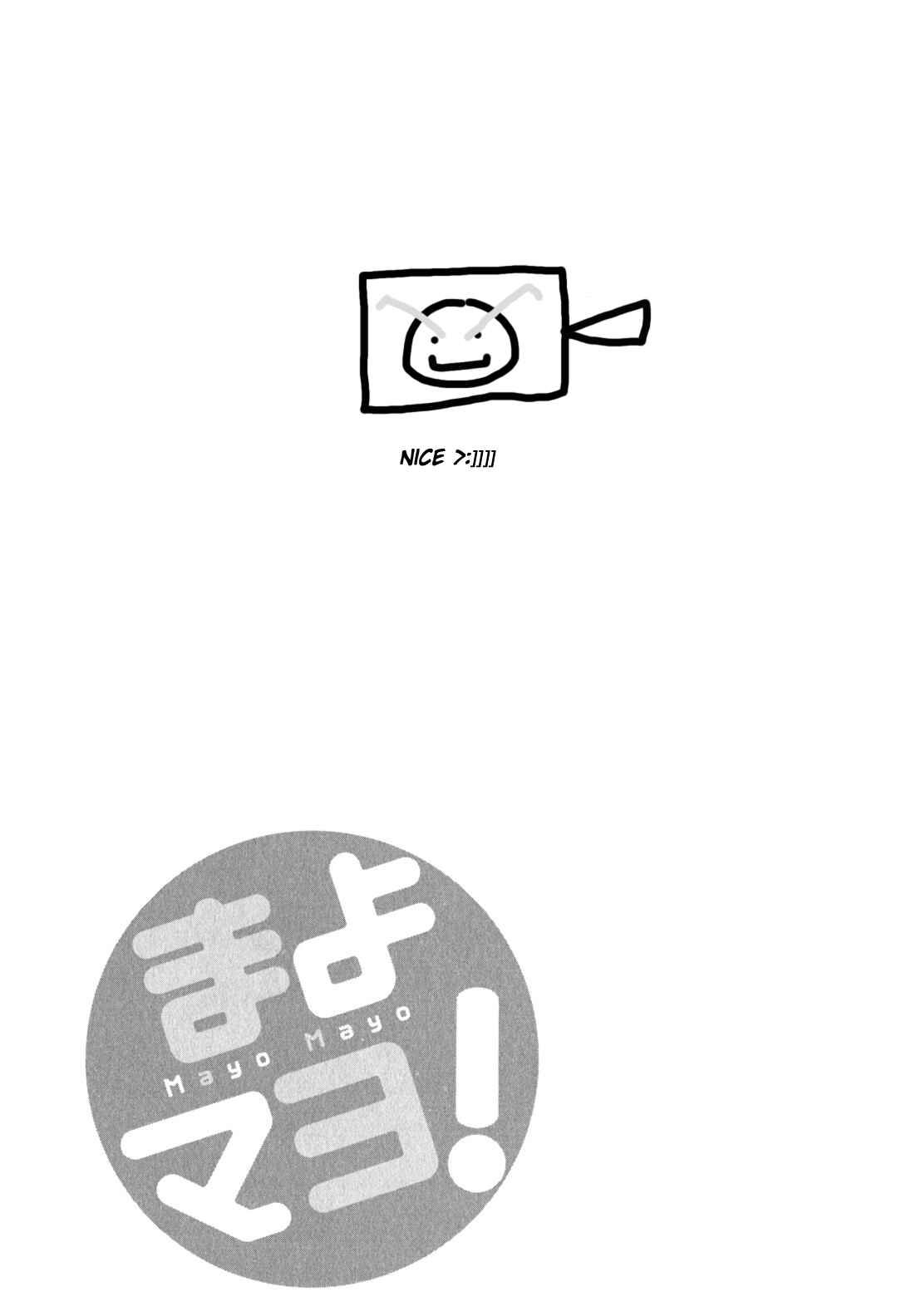 Page 31 Chapter 1 Mayo Mayo!