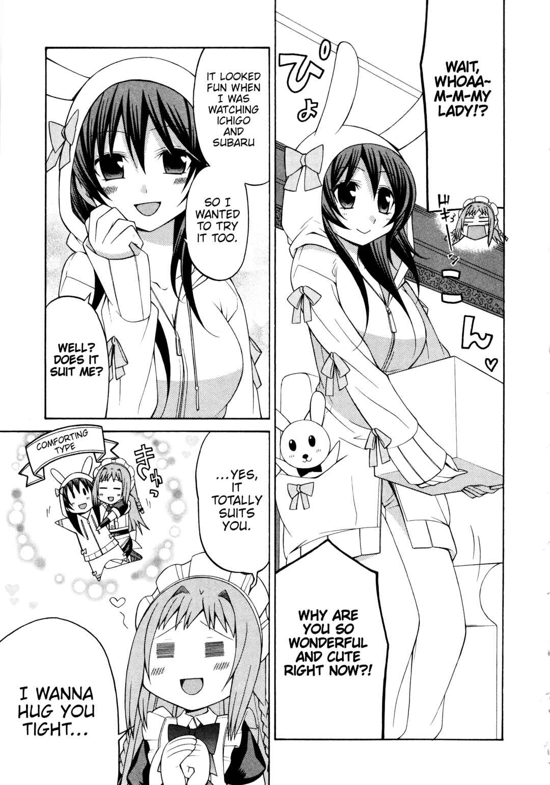 Page 11 Chapter 6.5 Mayo Mayo!
