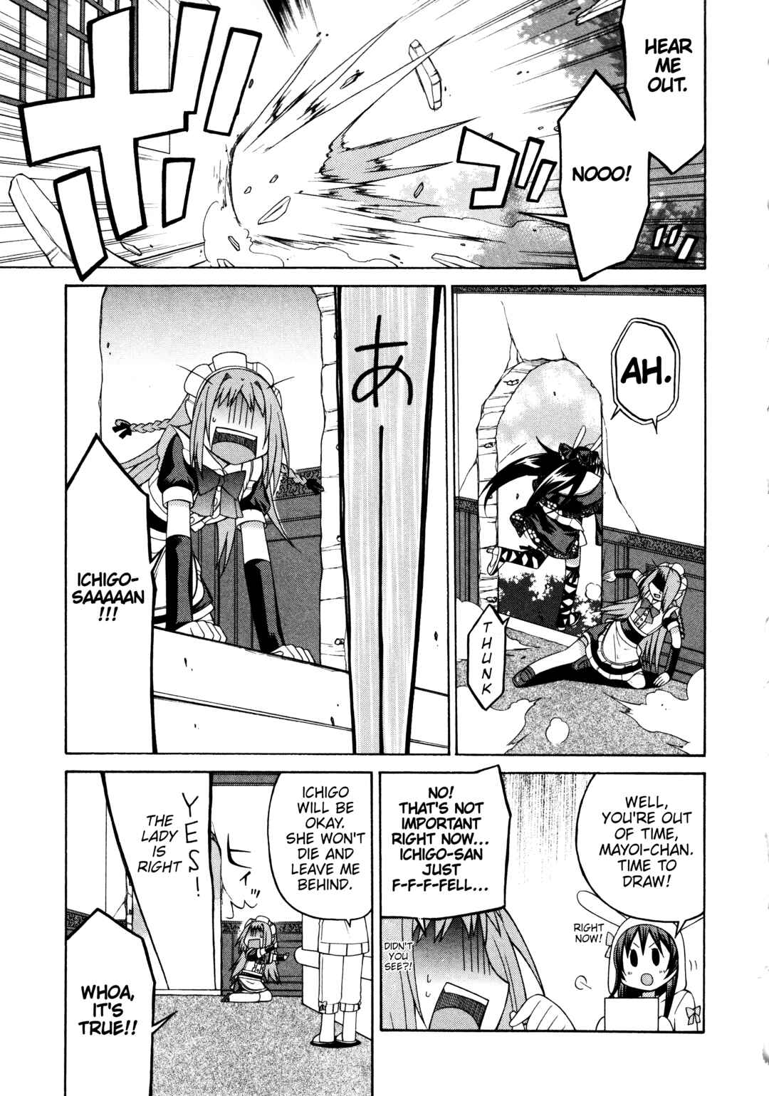 Page 13 Chapter 6.5 Mayo Mayo!