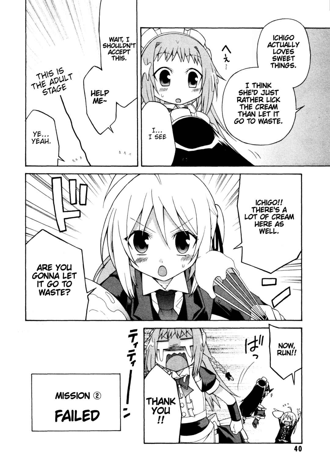 Page 14 Chapter 8 Mayo Mayo!