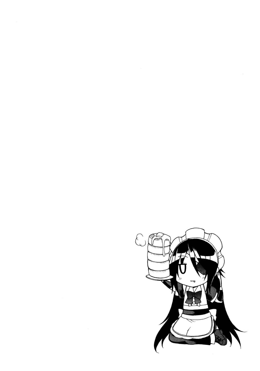 Page 22 Chapter 8 Mayo Mayo!