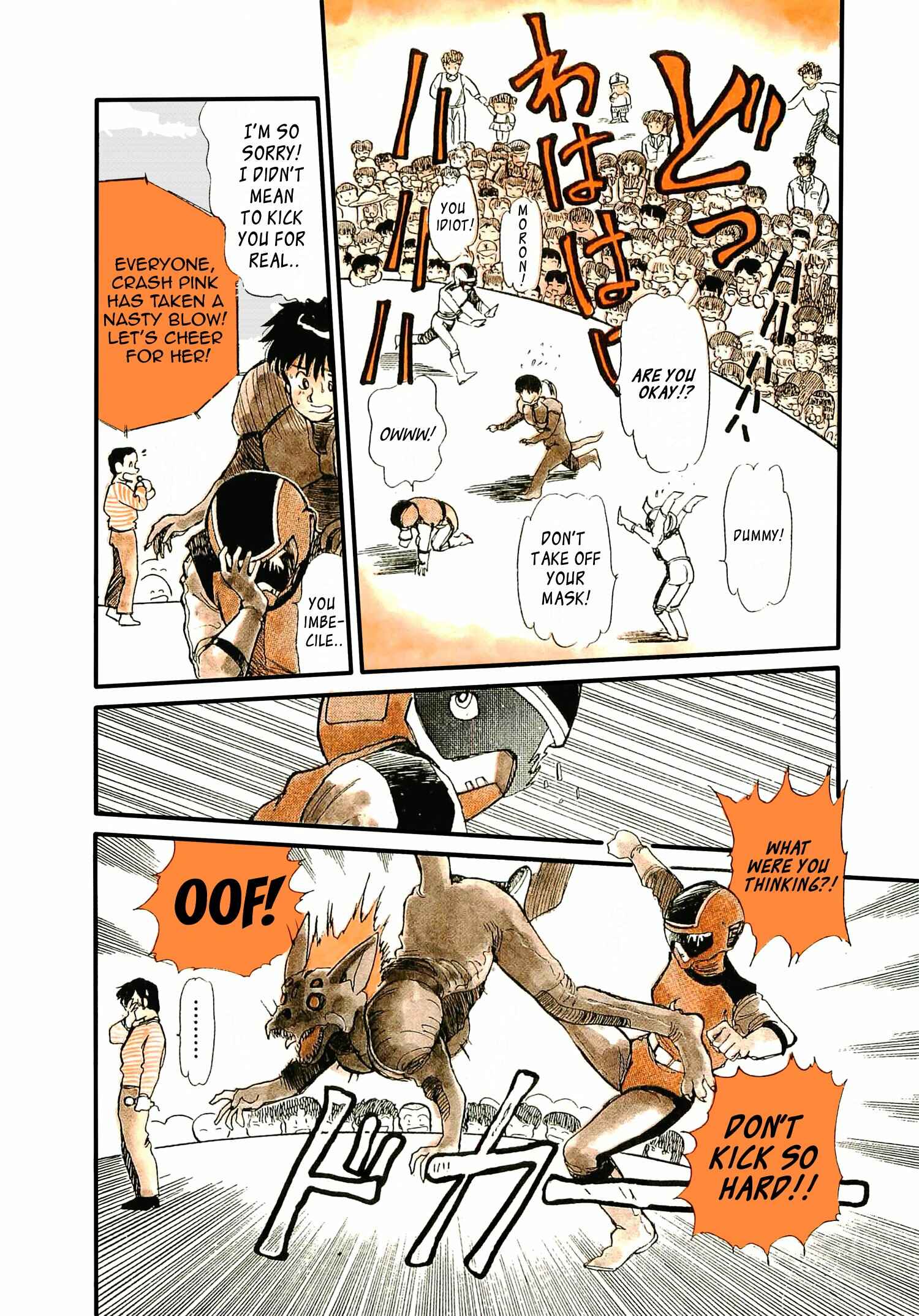 Page 11 Chapter 1 Wannabe Hero
