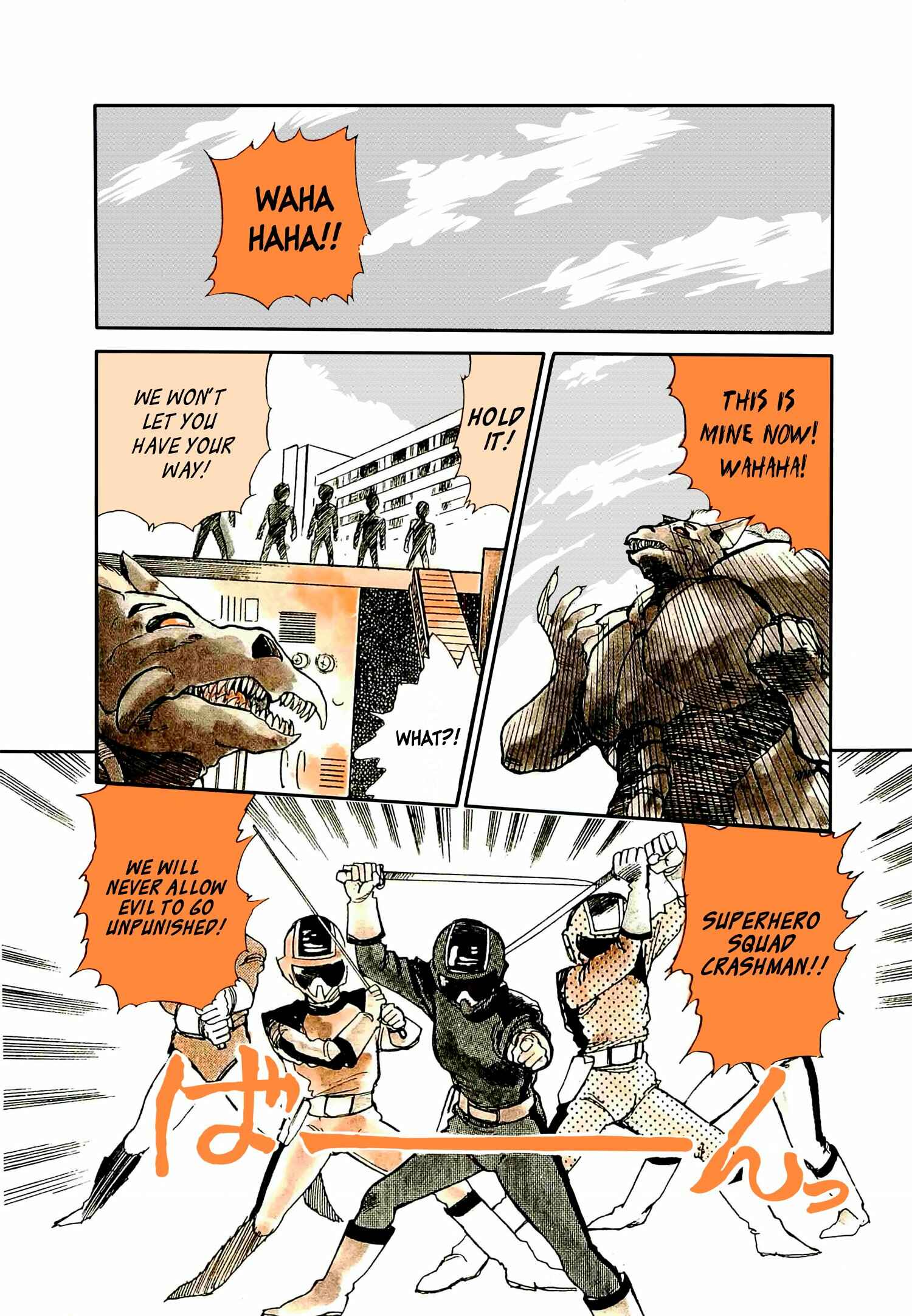 Page 9 Chapter 1 Wannabe Hero