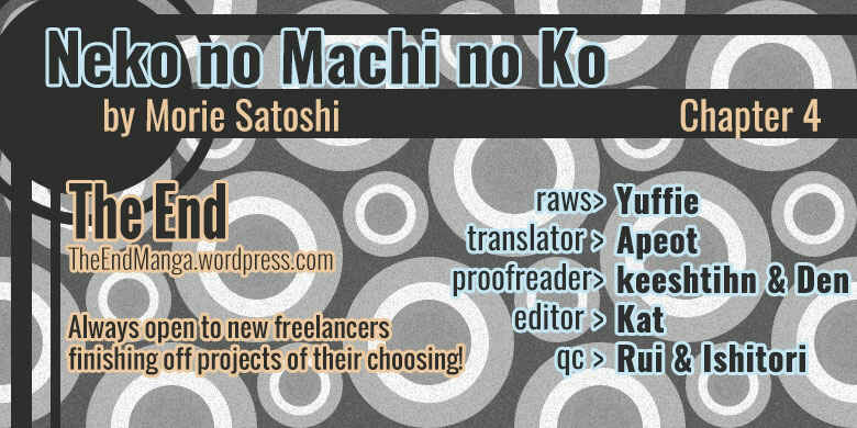 Page 1 Chapter 4 Neko no Machi no Ko