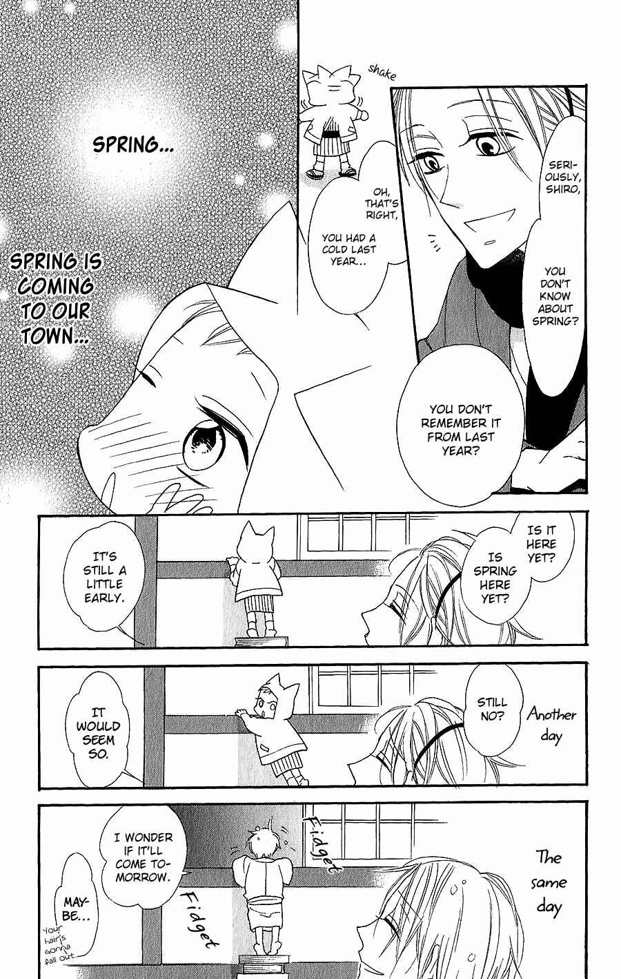 Page 12 Chapter 4 Neko no Machi no Ko