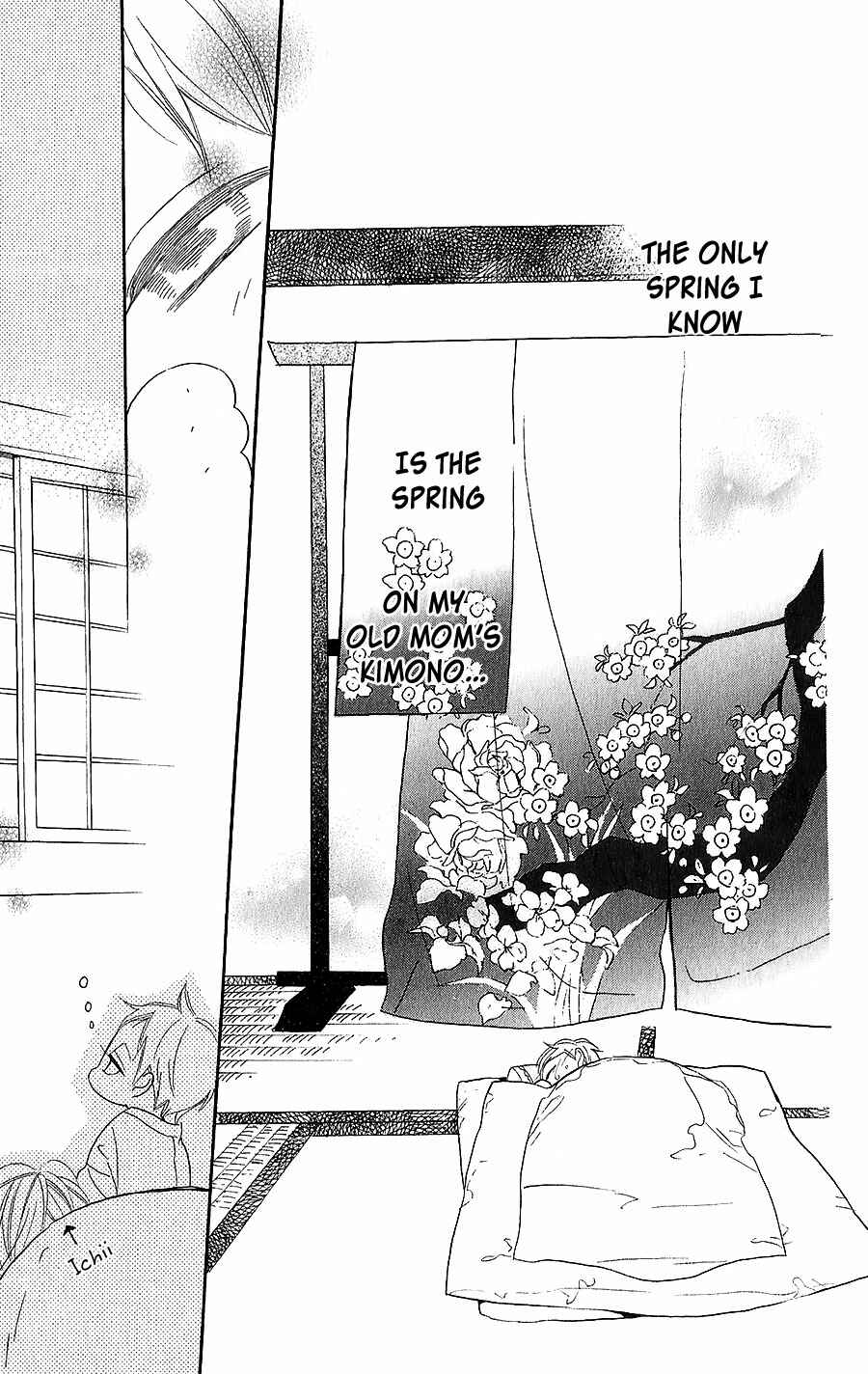 Page 14 Chapter 4 Neko no Machi no Ko
