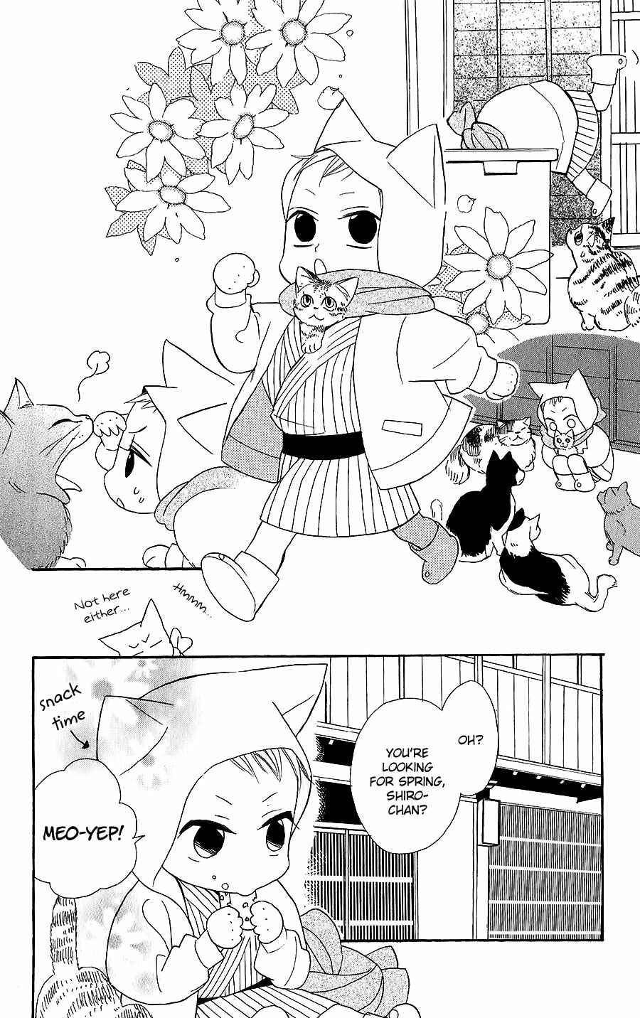 Page 17 Chapter 4 Neko no Machi no Ko