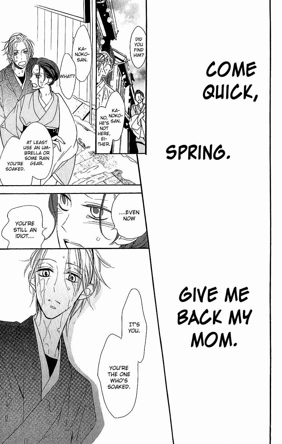 Page 29 Chapter 4 Neko no Machi no Ko