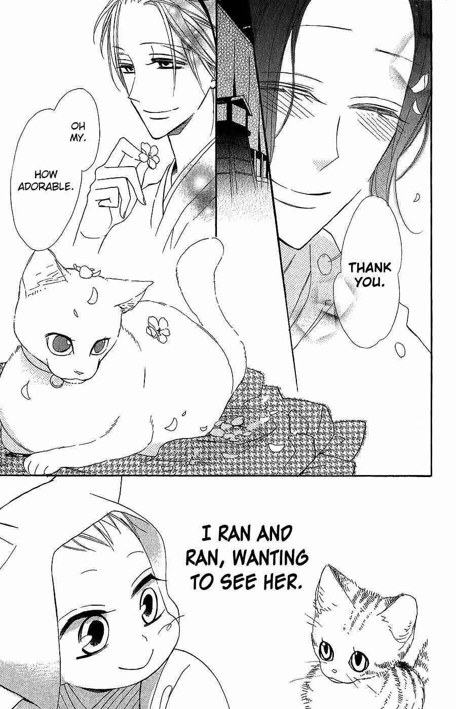 Page 38 Chapter 4 Neko no Machi no Ko