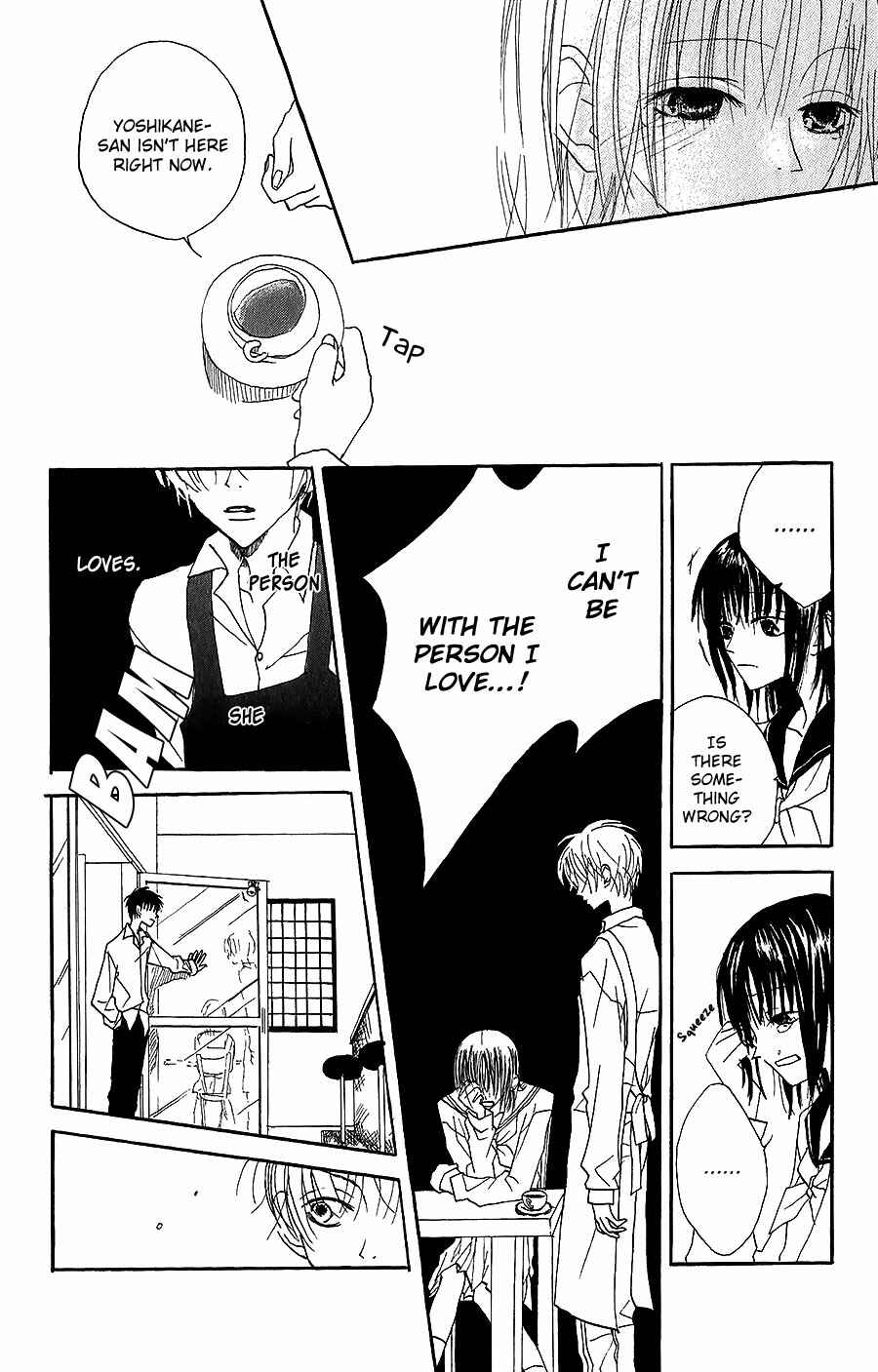 Page 12 Chapter 5 Neko no Machi no Ko