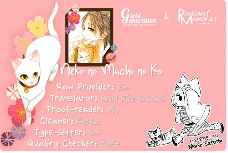 Page 1 Chapter 2 Neko no Machi no Ko