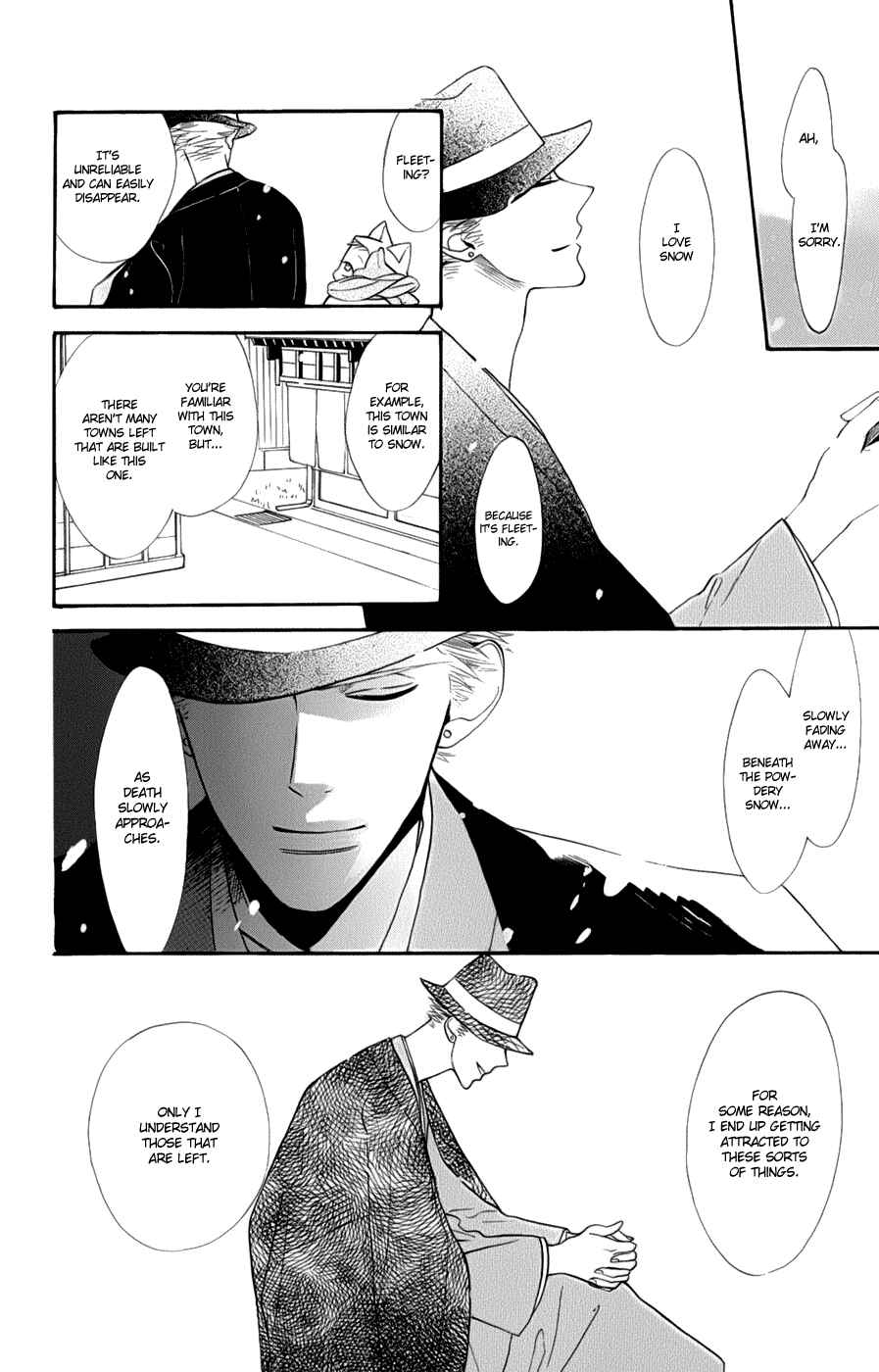 Page 21 Chapter 2 Neko no Machi no Ko
