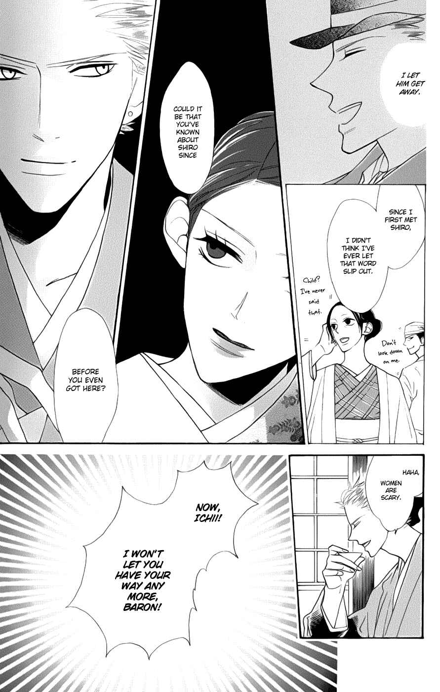 Page 28 Chapter 2 Neko no Machi no Ko