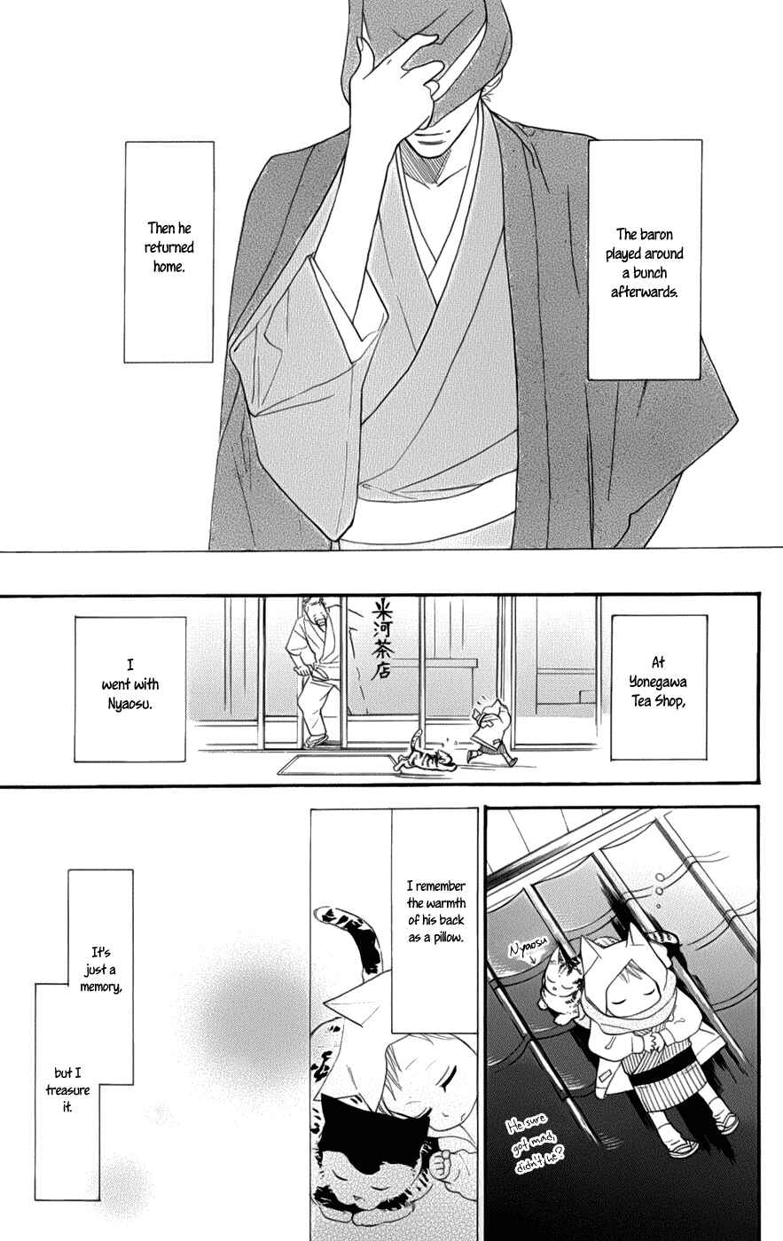 Page 42 Chapter 2 Neko no Machi no Ko