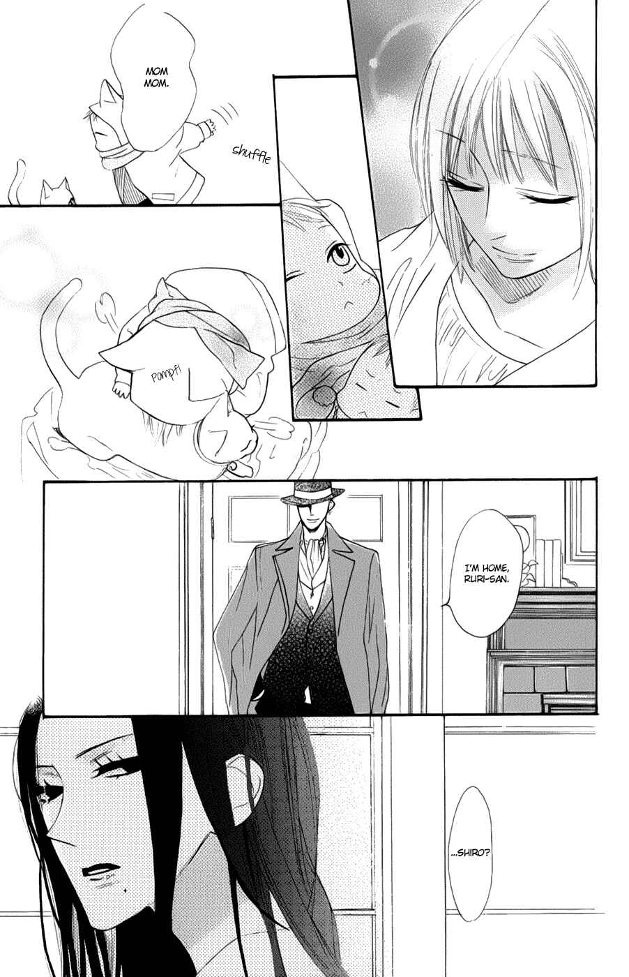 Page 44 Chapter 2 Neko no Machi no Ko