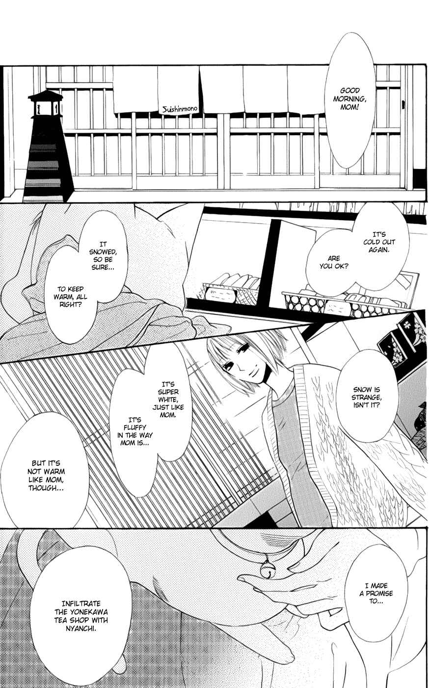 Page 6 Chapter 2 Neko no Machi no Ko