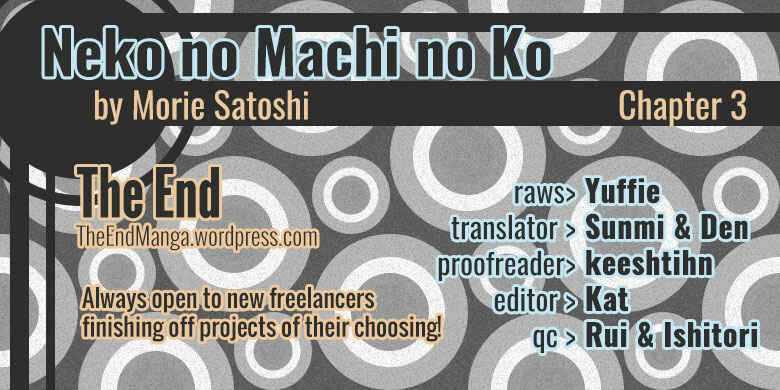 Page 1 Chapter 3 Neko no Machi no Ko