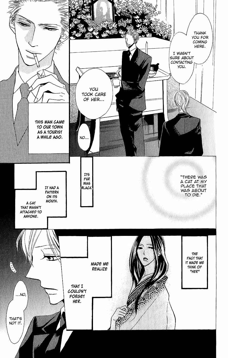 Page 18 Chapter 3 Neko no Machi no Ko