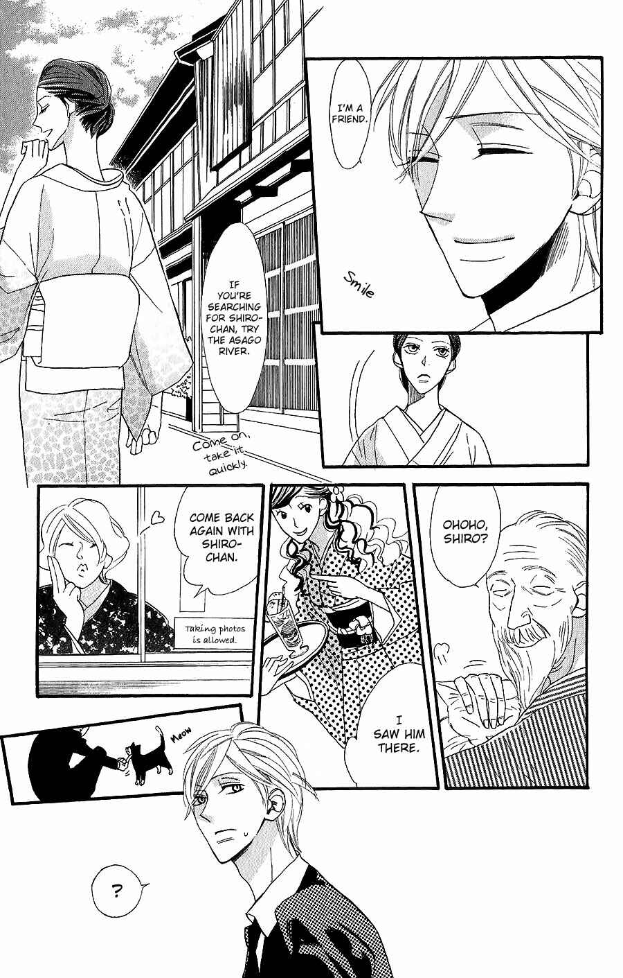 Page 30 Chapter 3 Neko no Machi no Ko