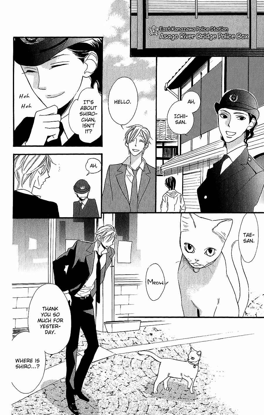 Page 31 Chapter 3 Neko no Machi no Ko