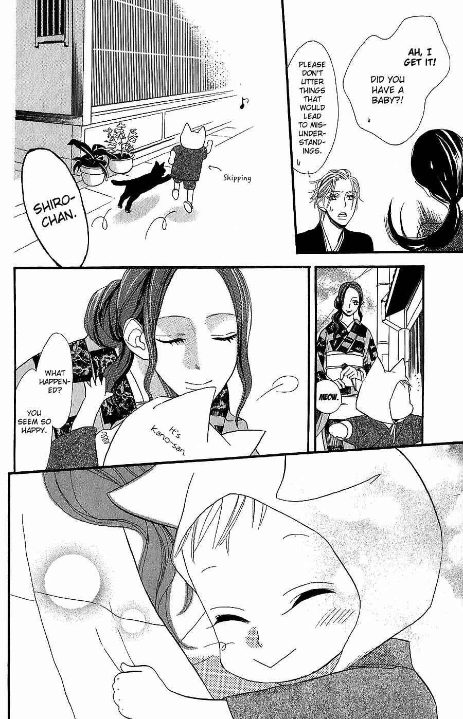 Page 39 Chapter 3 Neko no Machi no Ko