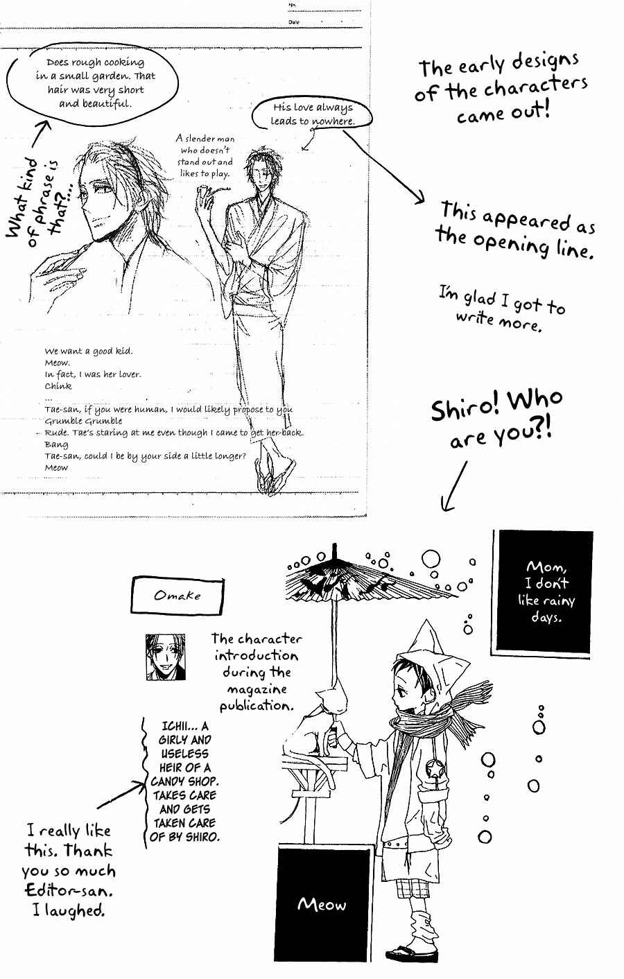 Page 45 Chapter 3 Neko no Machi no Ko