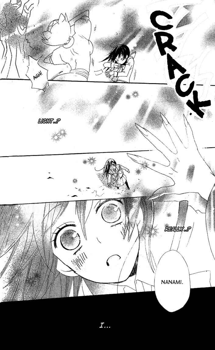 Page 26 Chapter 45 Kamisama Hajimemashita