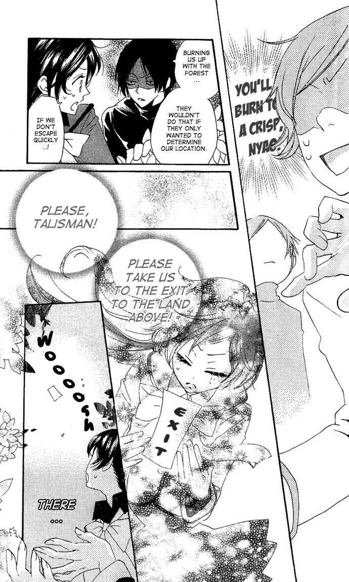 Page 7 Chapter 45 Kamisama Hajimemashita