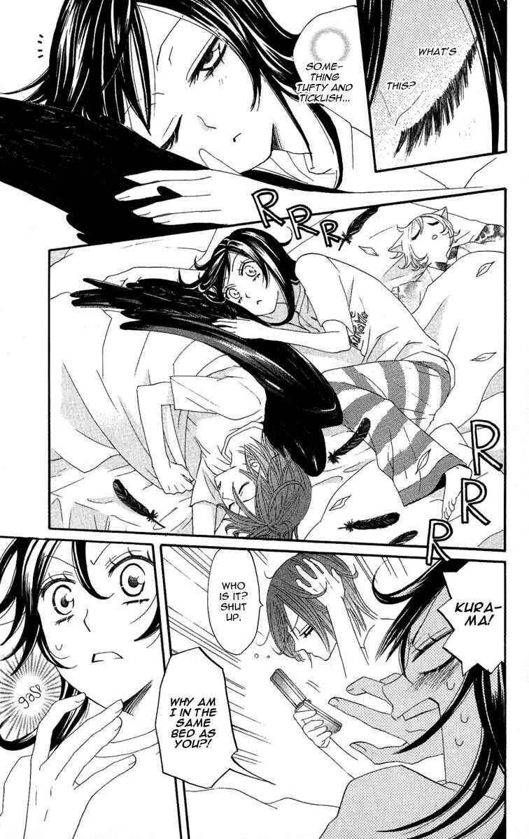 Page 7 Chapter 11 Kamisama Hajimemashita
