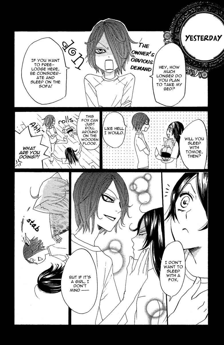 Page 8 Chapter 11 Kamisama Hajimemashita