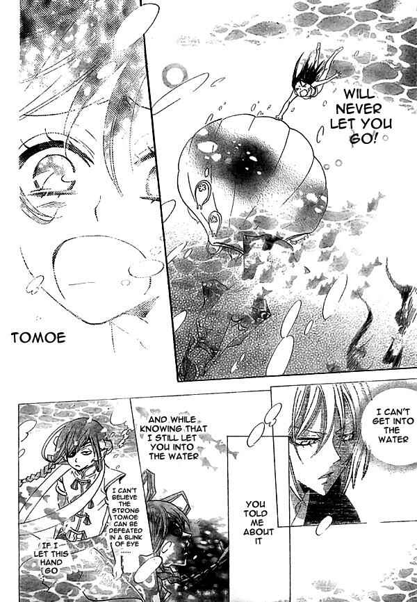 Page 9 Chapter 22 Kamisama Hajimemashita