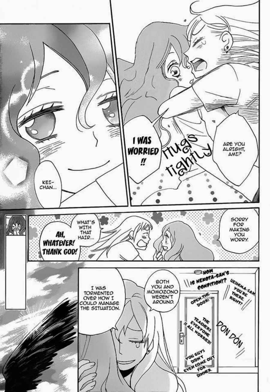 Page 11 Chapter 112 Kamisama Hajimemashita