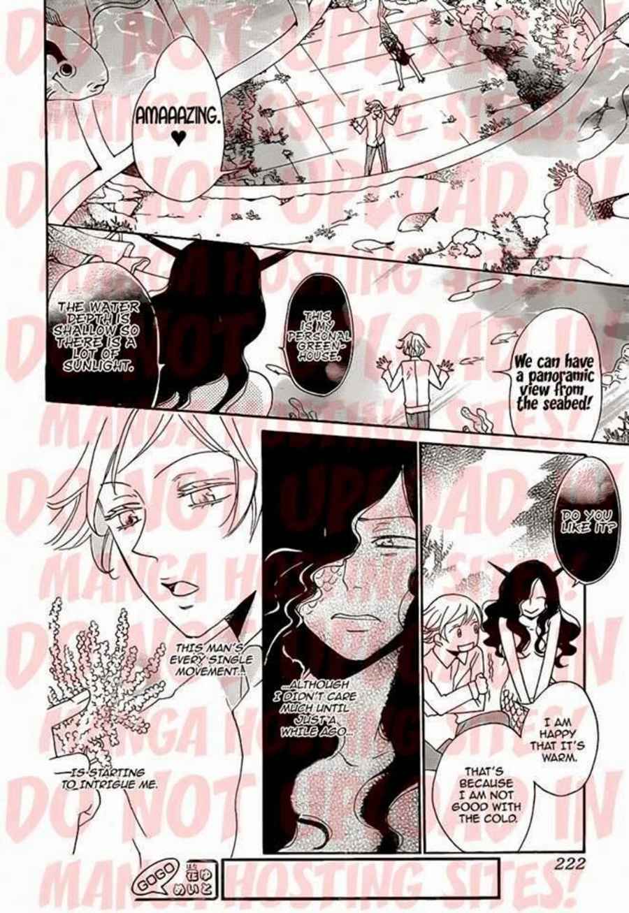 Page 16 Chapter 112 Kamisama Hajimemashita
