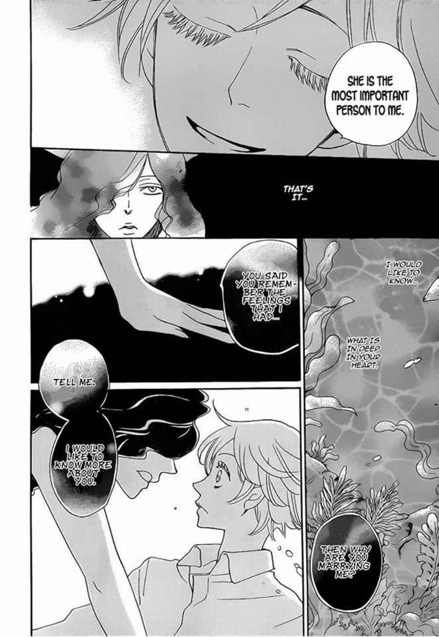 Page 18 Chapter 112 Kamisama Hajimemashita