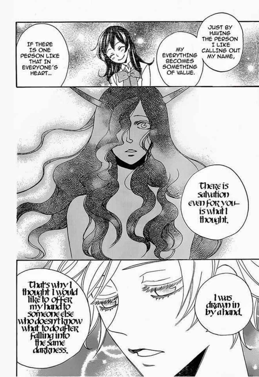 Page 24 Chapter 112 Kamisama Hajimemashita
