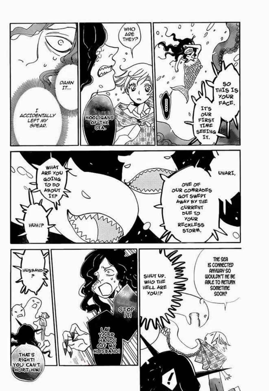 Page 6 Chapter 112 Kamisama Hajimemashita